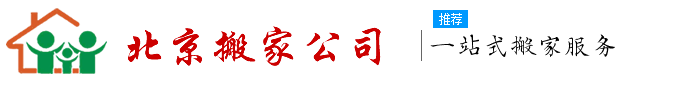 四川華銳凈化工程公司