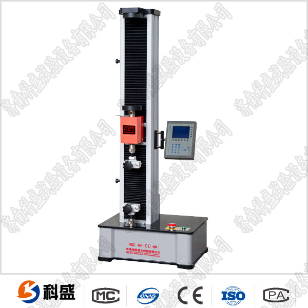 WDS-02單臂數(shù)顯電子拉壓萬能試驗