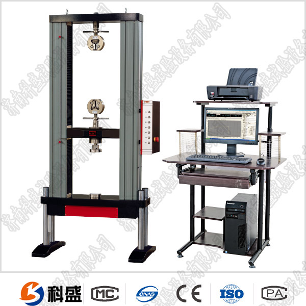 焊縫拉伸檢驗(yàn)機(jī)