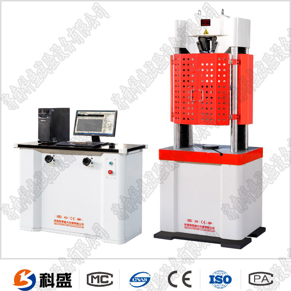 1000噸微機(jī)控制電液伺服壓力試驗機(jī)