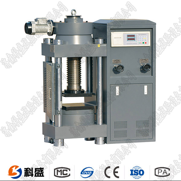 YAW-300數(shù)顯電液式壓力試驗機(jī)