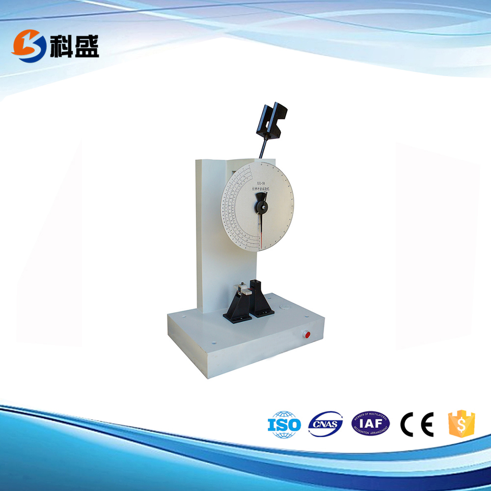 簡支梁沖擊試驗(yàn)機(jī)與懸臂梁沖擊試驗(yàn)機(jī)的不同點(diǎn)