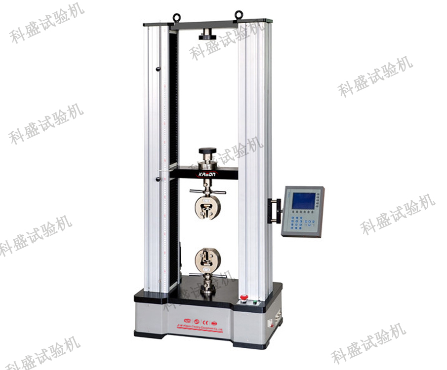 WDS落地式數顯電子萬能試驗機